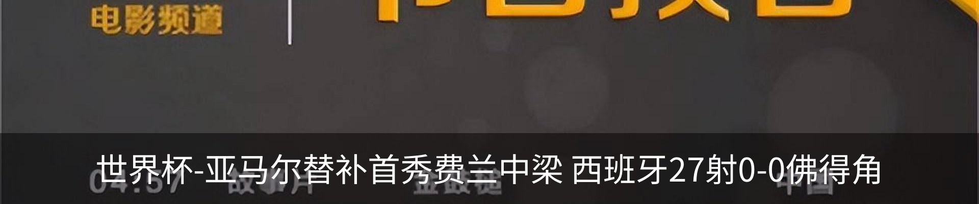 资讯中心